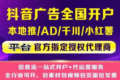 竞价推广实战技巧：成功案例分享会