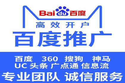 知乎信息流广告案例分析