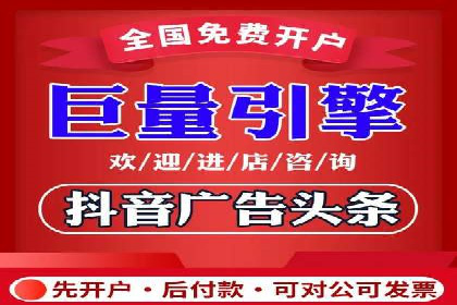 SEM托管公司案例：行业应用
