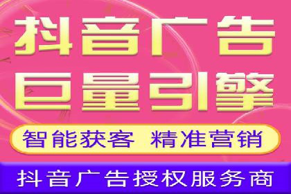 SEM代运营实战：数据分析助力广告优化